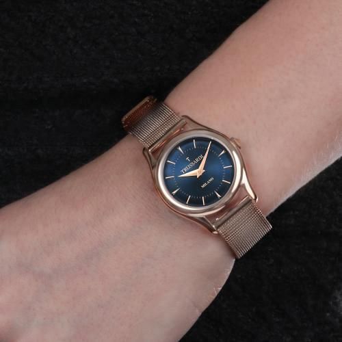 Trussardi R2453127502 Kadın Kol Saati